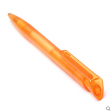 铂瑞base中性笔0.55mm-礼品定制
