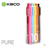kaco中性笔0.5彩色水笔糖果色磨砂软胶笔杆按动式水笔-礼品公司