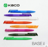 铂瑞base中性笔0.55mm-礼品定制