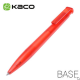 铂瑞base中性笔0.55mm-礼品定制