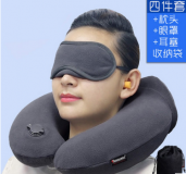 商旅宝充气睡枕U型旅行U枕旅游用品必备脖枕坐车护颈枕头三宝套装-