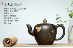 国家工艺美术师 庄永忠