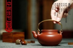 家级工艺美术师 顾跃飞 紫砂纯手工制作  多子多福