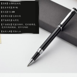 德国公爵p3笔系列斯巴达克斯宝珠笔 