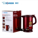 ZOJIRUSHI/象印 CK-EAH10C 电热水壶