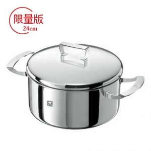 双立人ZW-C116  Twin Gourmet Clad 24cm汤锅
