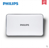 飞利浦移动电源DLP6000 6000mAh-礼品定制