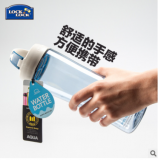 乐扣乐扣  保温杯  hlc801TR/G/B