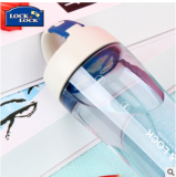 乐扣乐扣  保温杯  hlc801TR/G/B