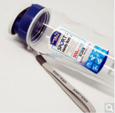 乐扣乐扣 水杯  HPP721