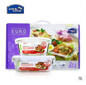 乐扣乐扣   保鲜盒两件套      LLG831S905-礼品定制厂家