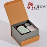 古婺窑火 玉青瓷四方如意——养心杯