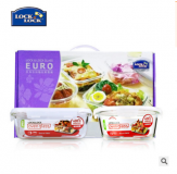 乐扣乐扣   保鲜盒两件套      LLG831S905-礼品定制厂家