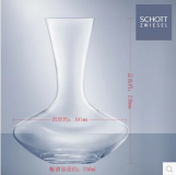 肖特  圣维莎   醒酒器     ST-701