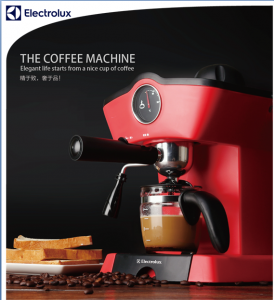 伊莱克斯   意式咖啡机   EGCM1000
