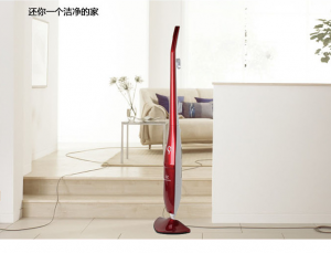 伊莱克斯   蒸汽地拖  ZGSM200