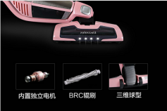 伊莱克斯 立式吸尘器 APOPI1