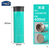 乐扣乐扣 保温杯   LHC40170/R（400ml）