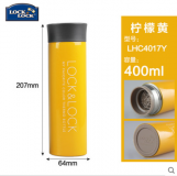 乐扣乐扣 保温杯   LHC40170/R（400ml）