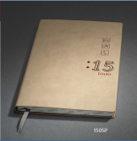 封面定制贴心记事本平装笔记本-礼品定制logo