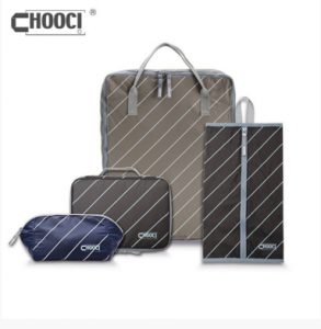 CHOOCI马卡龙雅致收纳四件套   CM0401-礼品定制