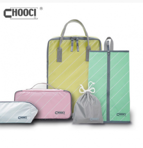 CHOOCI马卡龙清新收纳五件套   CM0501-商务礼品