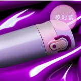 保温杯-VOCHIC遇见轻羽杯-礼品公司