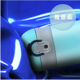 保温杯-VOCHIC遇见轻羽杯-礼品公司