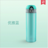 保温杯-VOCHIC遇见轻羽杯-礼品公司