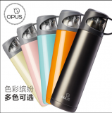 保温杯-opus-保温杯定制