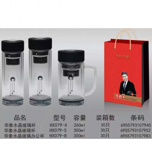 玻璃杯-双层水晶玻璃杯-礼品定制公司