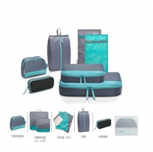 CHOOCI 轻薄旅行收纳七件套