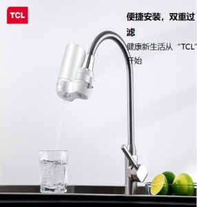 TCL 龙头净水器