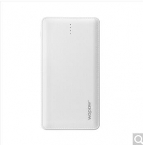 沃品LP-08s时尚纤薄移动电源 10000mAh