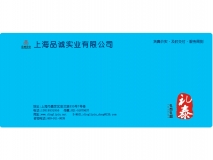 大号鼠标垫 舒适手感鼠标垫超大面积