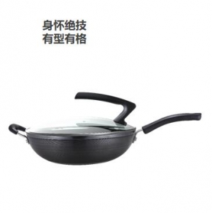 美的真不锈铁锅