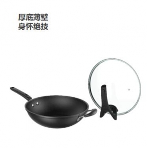 美的无油烟厚底不粘锅