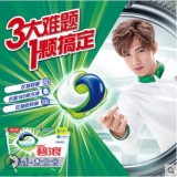 碧浪 Ariel 三色球 3合1洗衣凝珠（自然清新）20颗/盒