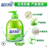 蓝月亮清洁抑菌 滋润保湿洗手液（芦荟）