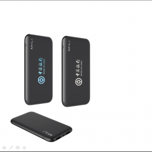 MiLi  10000毫安移动电源  HB-C30