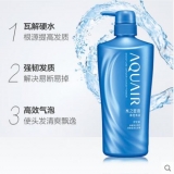 资生堂水之密语净澄水活 护发素600ml