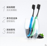 黑人（DARLIE）炭丝高密 牙刷×2（优惠装）