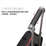 爱华仕拉杆箱OCX6330