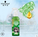 施华蔻（Schwarzkopf）斐丝丽雏菊清润无硅保湿喷雾
