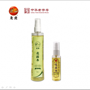龙虎 花露水  LM8S-1804/LM8S-1805 180ml