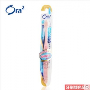 皓乐齿(Ora2) 顶端超细毛 牙刷