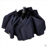 天堂伞 加大加固 雨伞三折加固 /两人伞商务伞