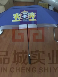 订制广告伞  定制雨伞 （片仔癀)