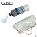 天堂伞 黑胶雨伞 三折伞 晴雨两用伞