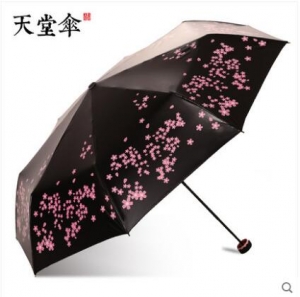天堂伞 轻巧黑胶防晒 防紫外线 三折小黑伞
